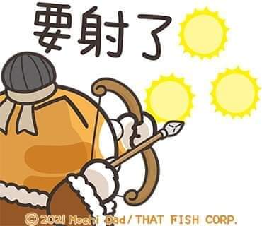 森蘭丸 的頭像