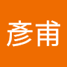 Eric1109 的頭像