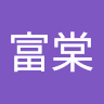wish 的頭像