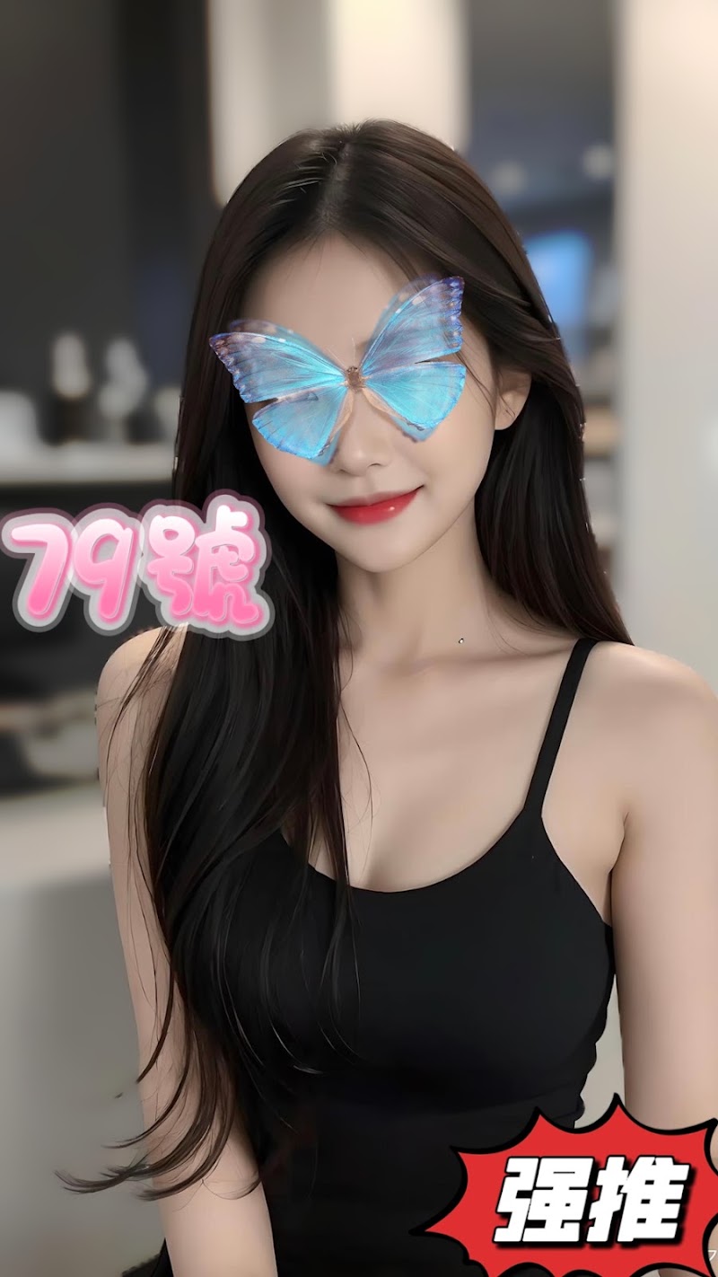 店家照片 7