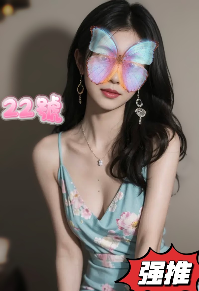 店家照片 10