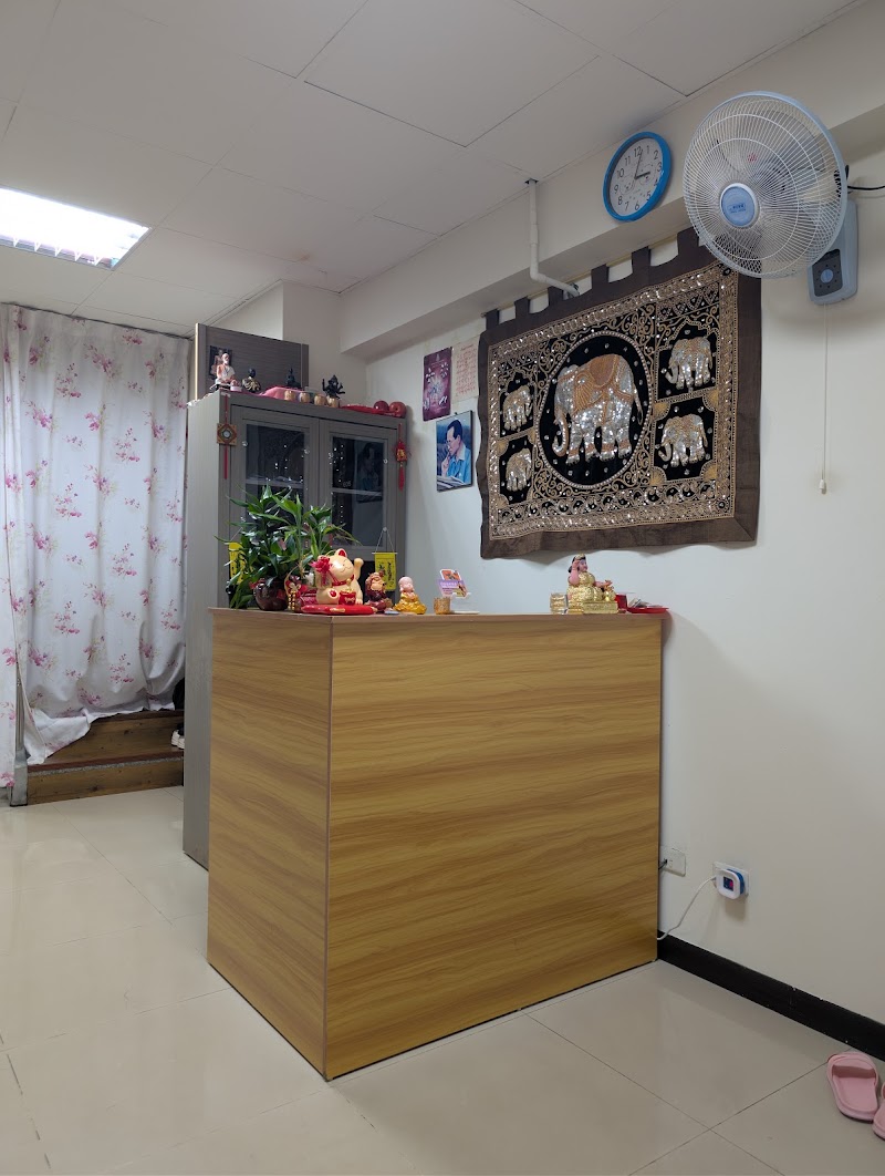 店家照片 1