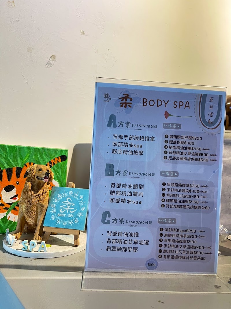업체 사진 1