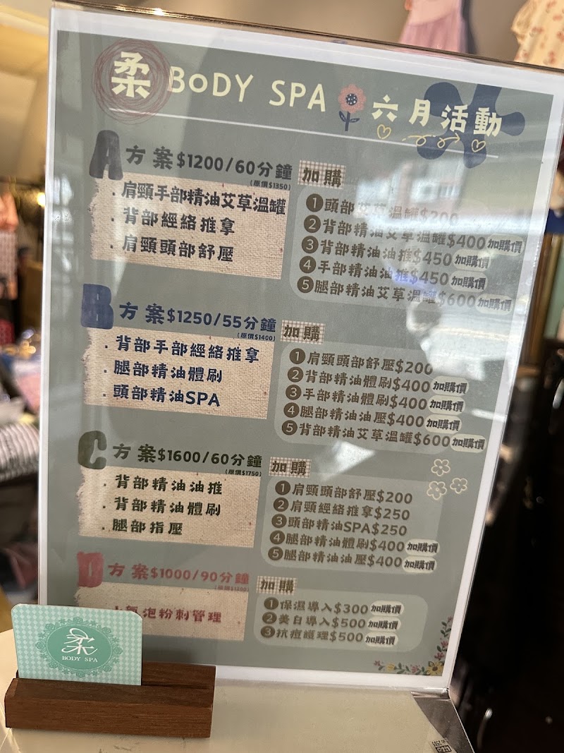 업체 사진 3