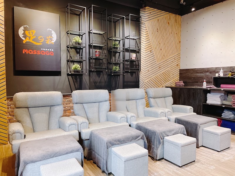 店家照片 2