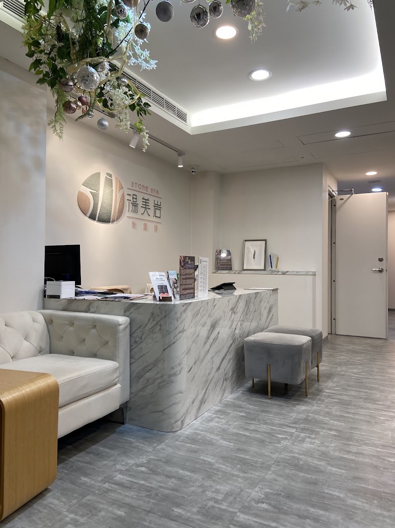 店家照片 13