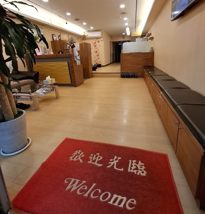 店家照片 7