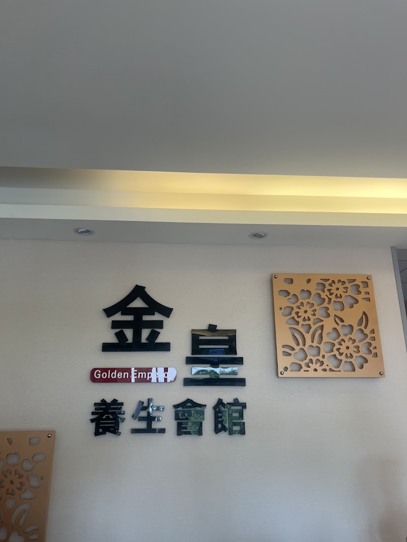 店家照片 2