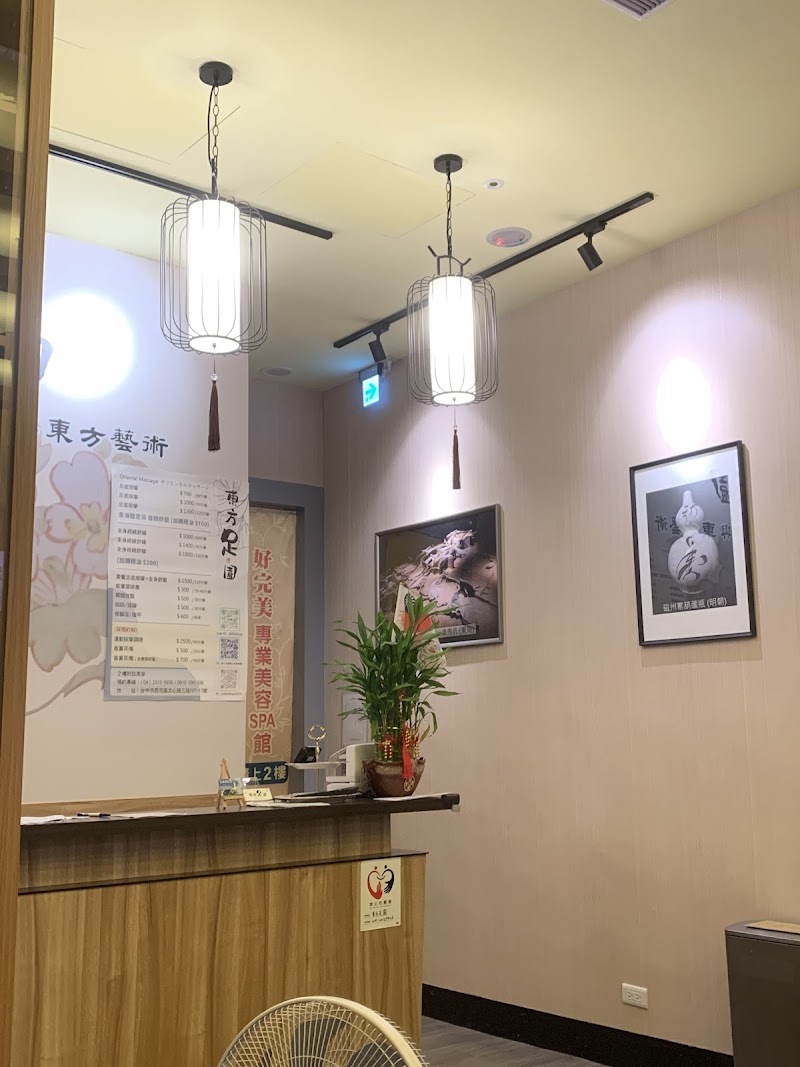 店家照片 5