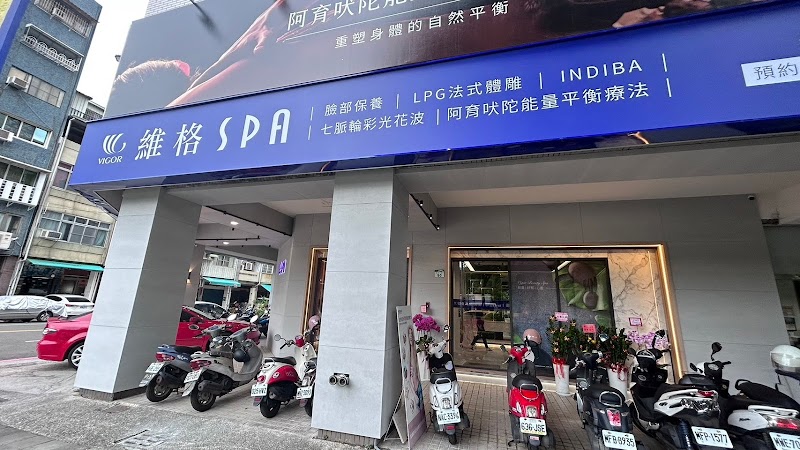 店家照片 3