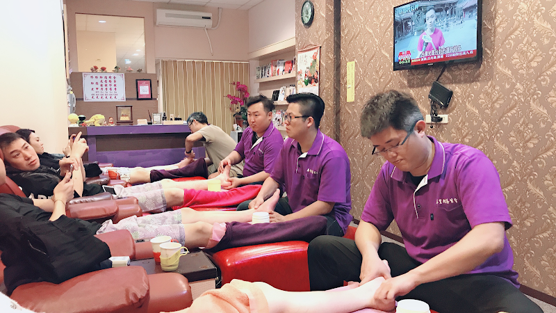 泰皇村養生館 （新民店）