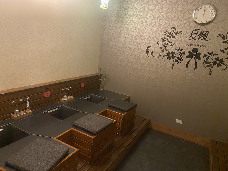 店家照片 4