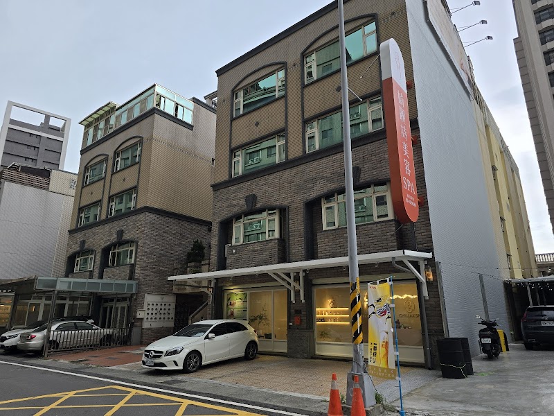 店家照片 5