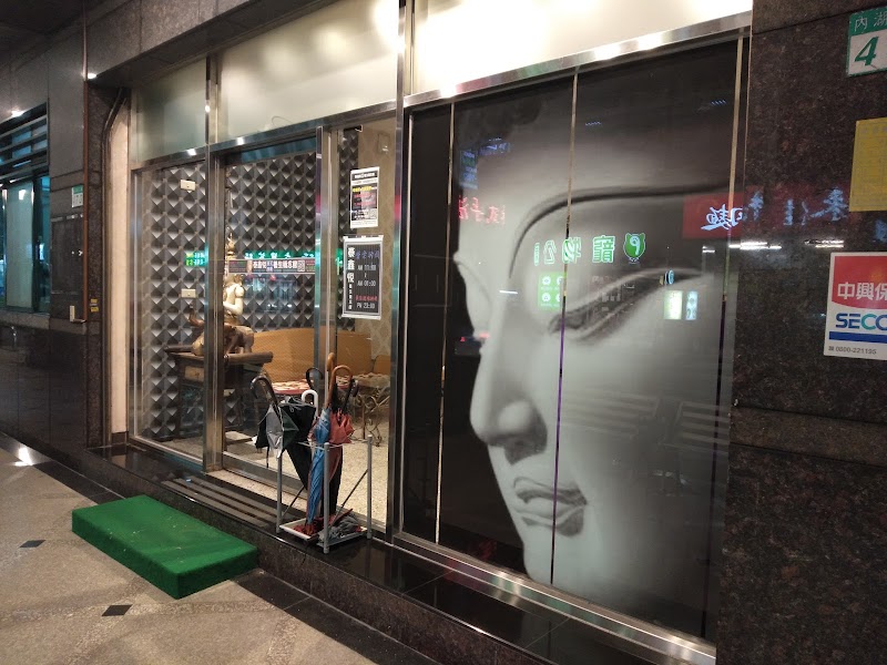泰鑫悅泰式按摩養生概念館 - 店家實景照片 11 - 台北