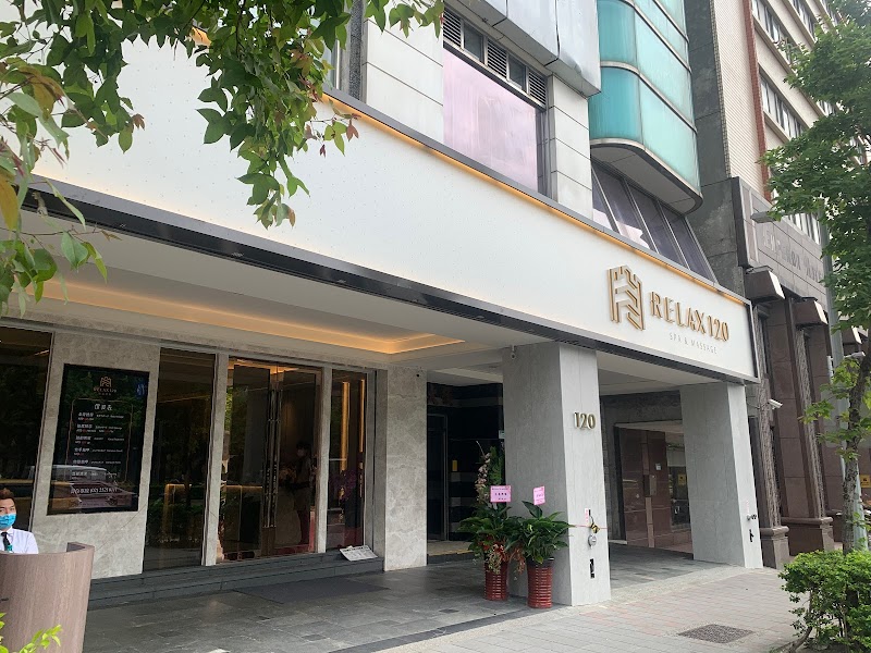 店家照片