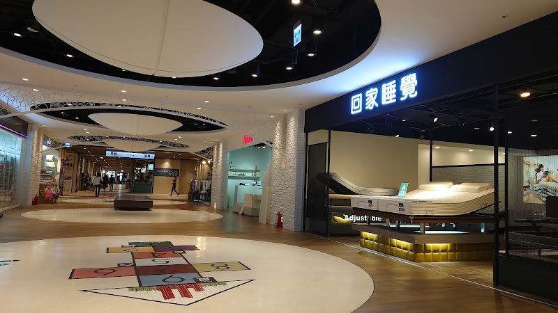 店家照片 12