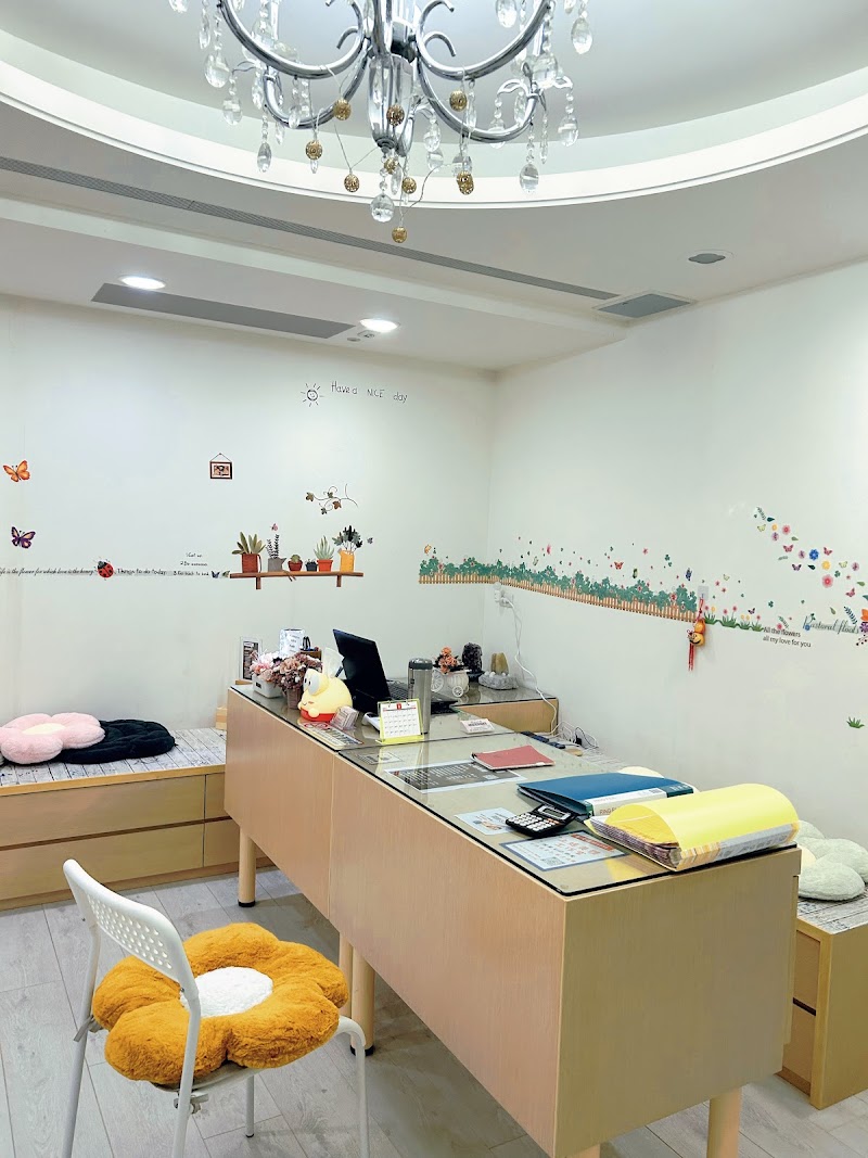 店家照片 9