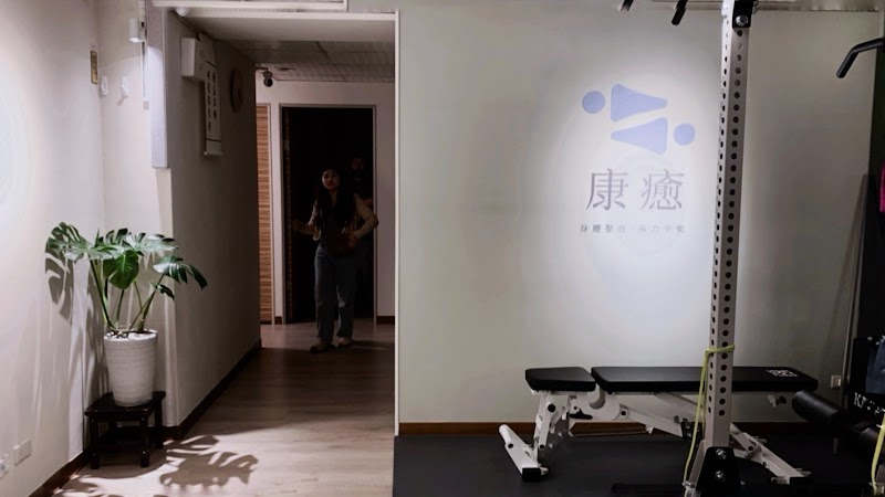 店家照片 7