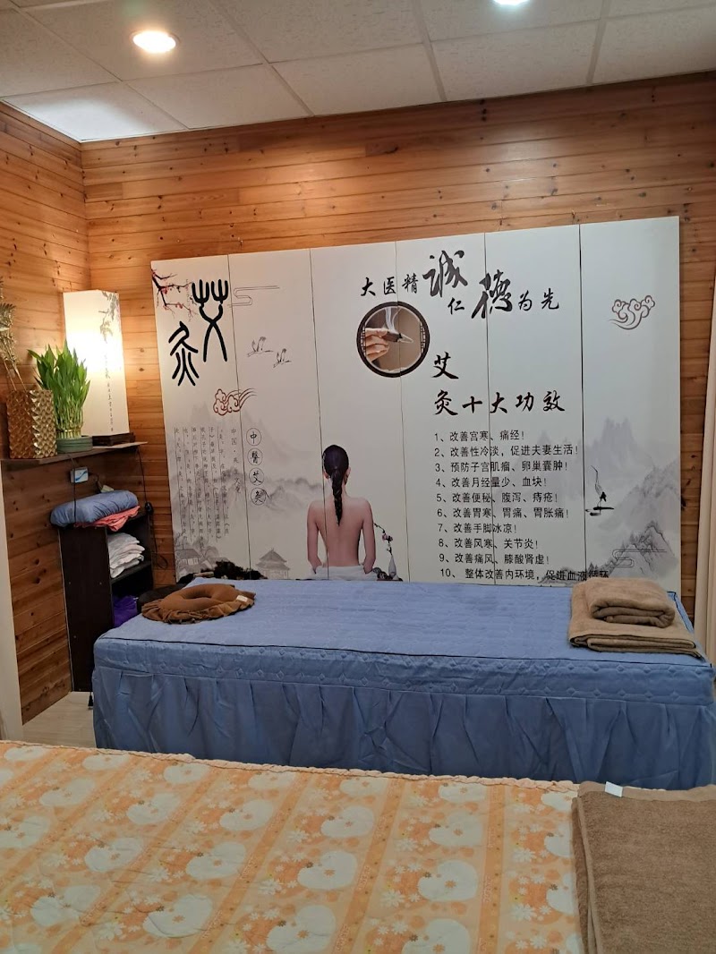 店家照片 10