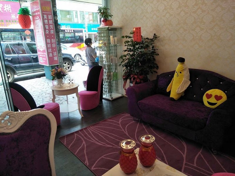 店家照片 9