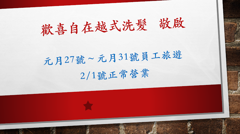 店家照片 9