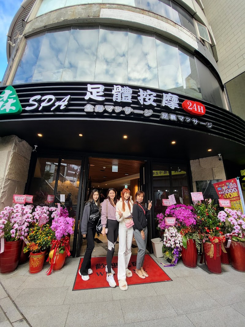 店家照片 17