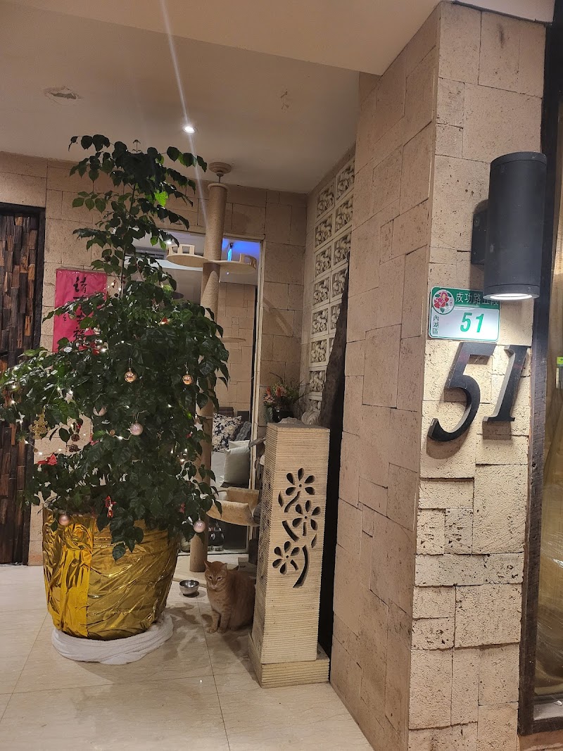 店家照片 23