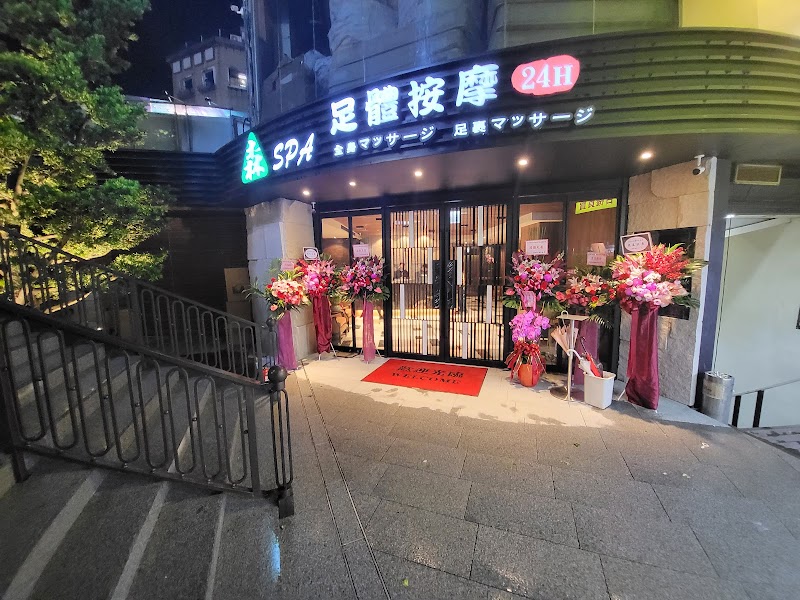 店家照片 22
