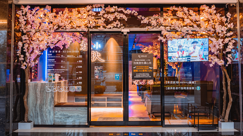 店家照片 16
