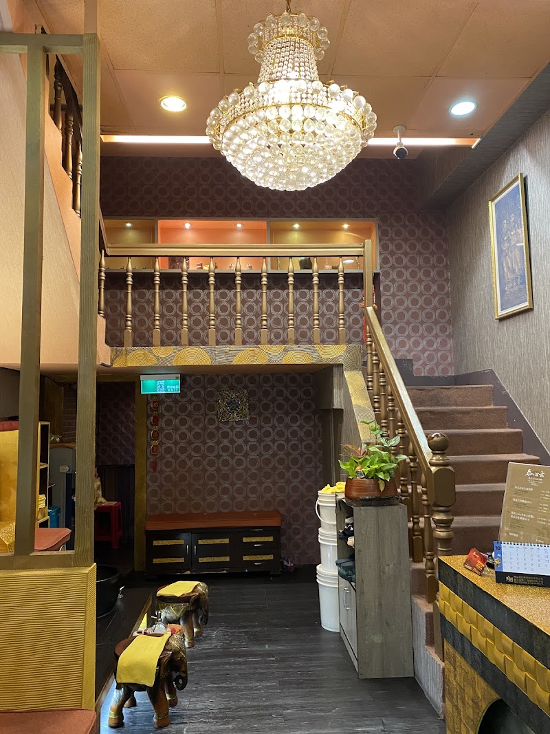 店家照片 16
