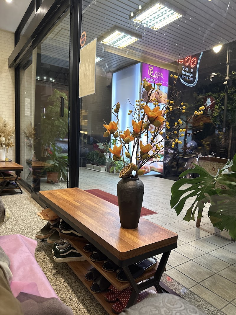 店家照片 19