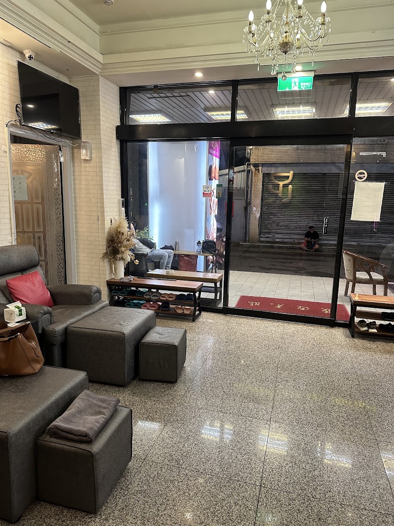 店家照片 25