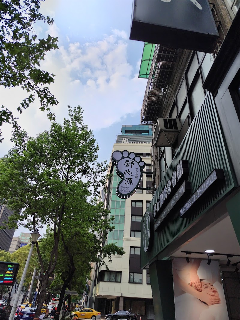 店家照片 23
