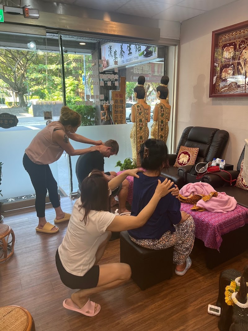 店家照片 16