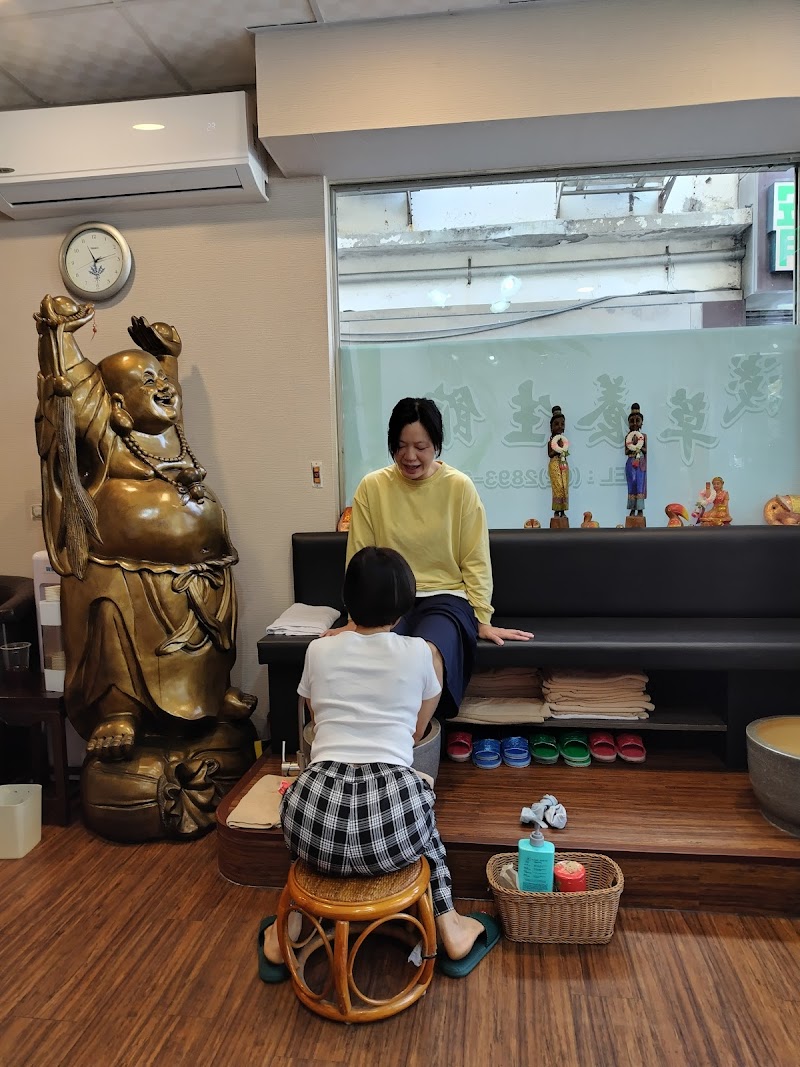 店家照片 20