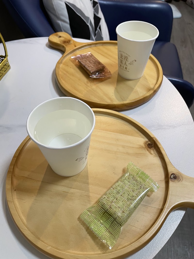 店家照片 21