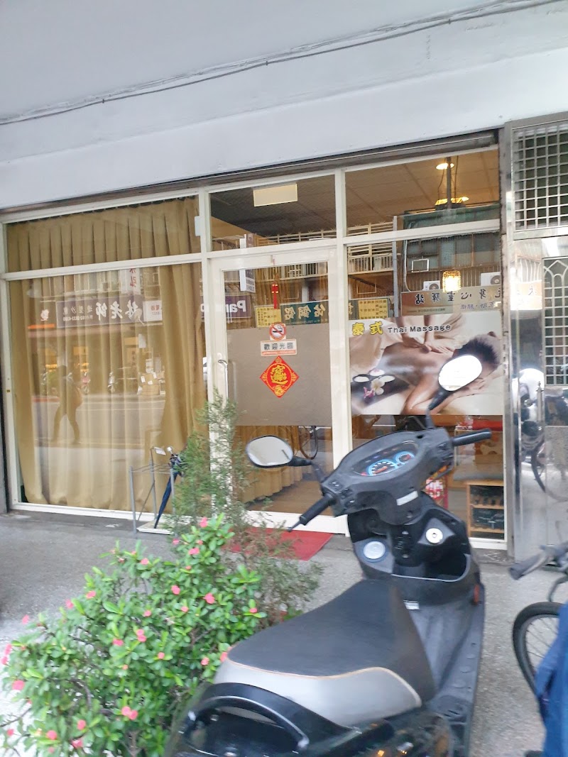 店家照片 25