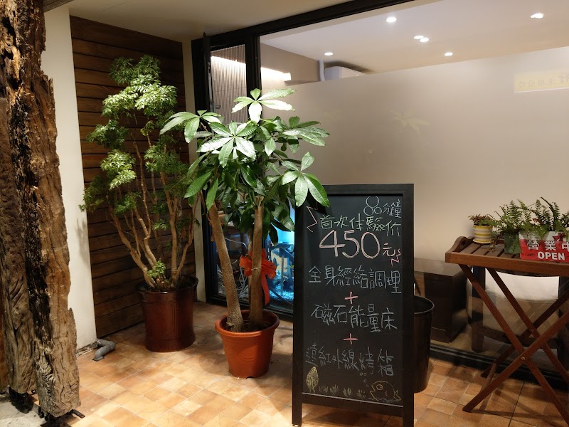 店家照片 17