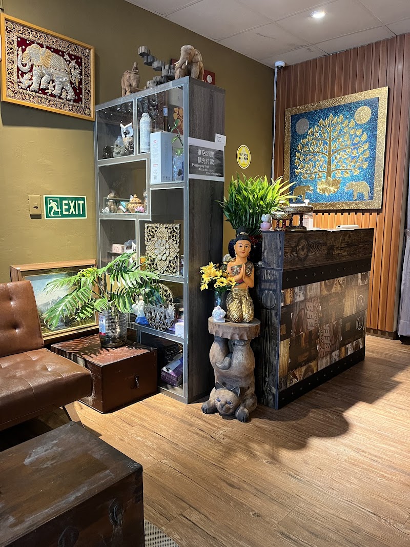 店家照片 22
