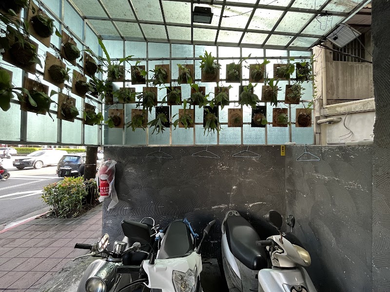 店家照片 17