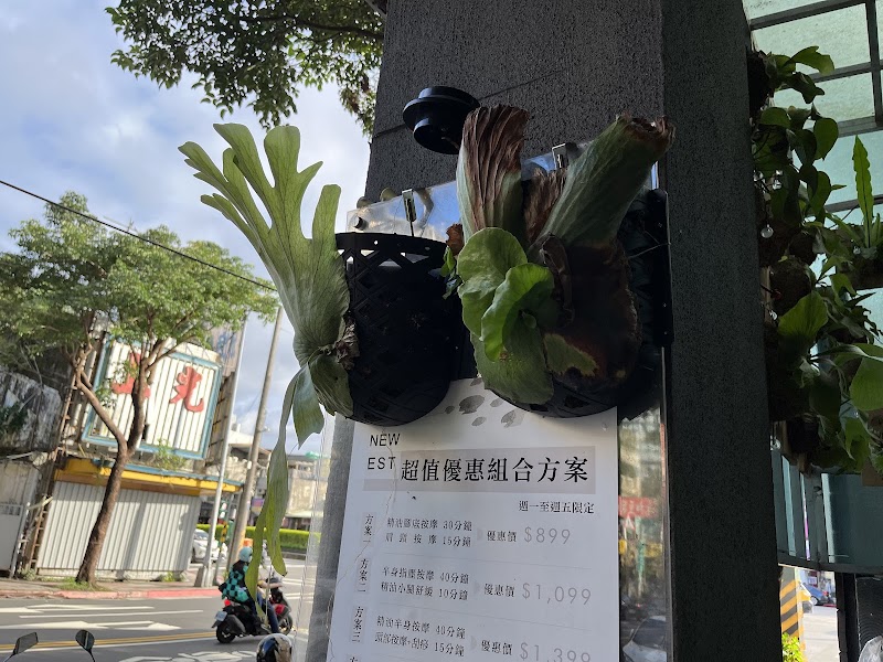 店家照片 21