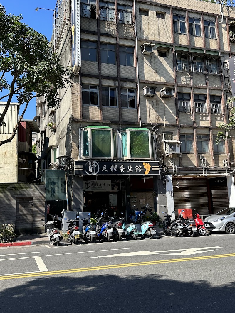店家照片 22