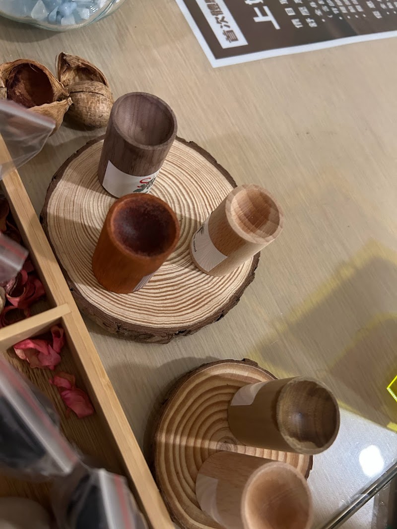 店家照片 21