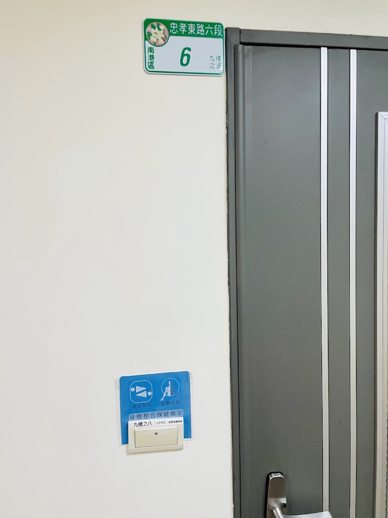店家照片 25