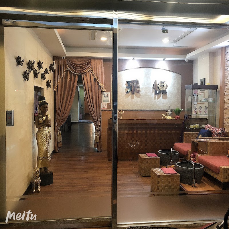 店家照片 13