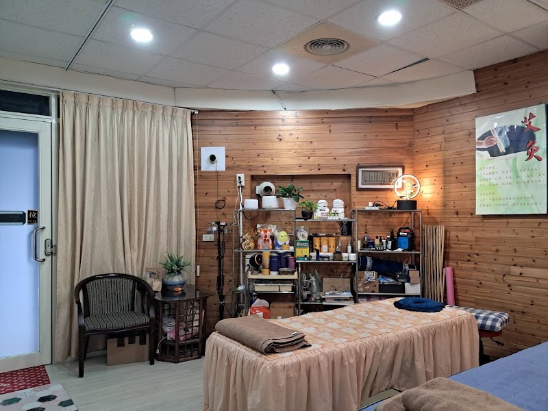 店家照片 16