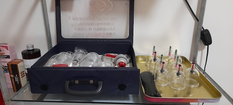 店家照片 19