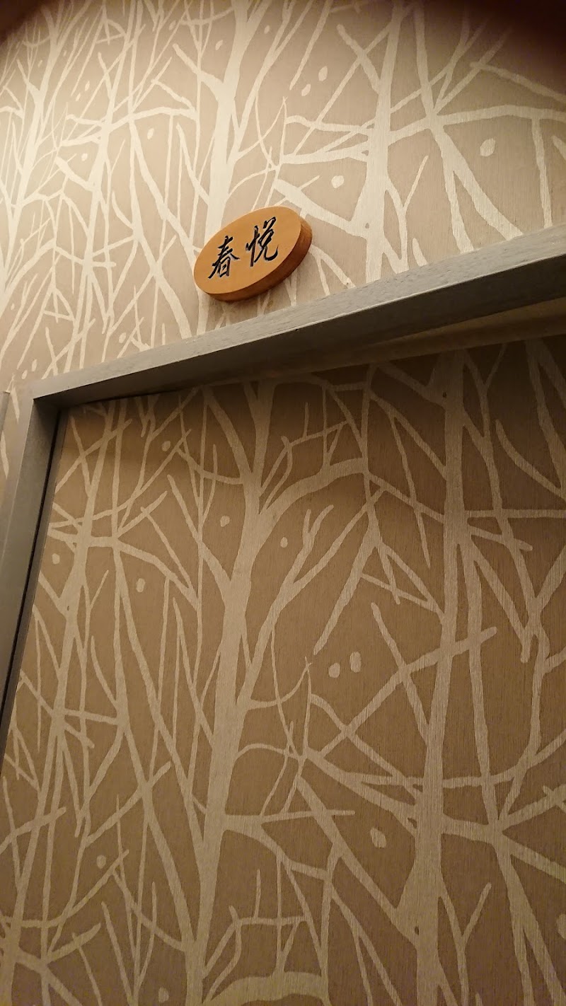 店家照片 7