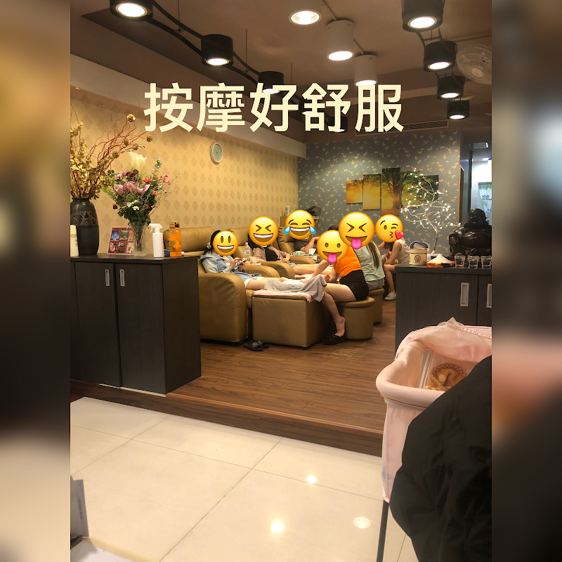店家照片