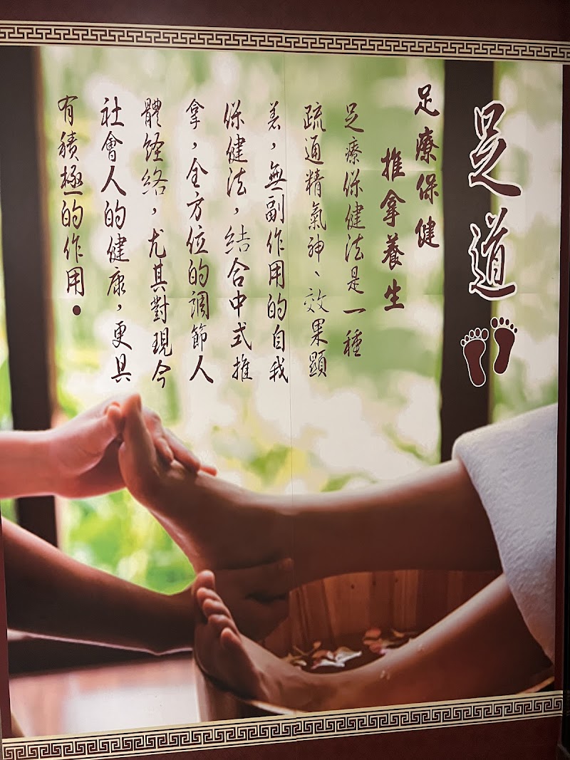 店家照片 9
